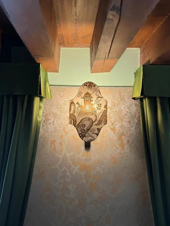 312 Piazza San Marco Hotel Venice Guest house