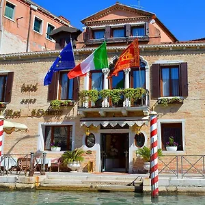 Hotel Ai Mori D'oriente, Venecia