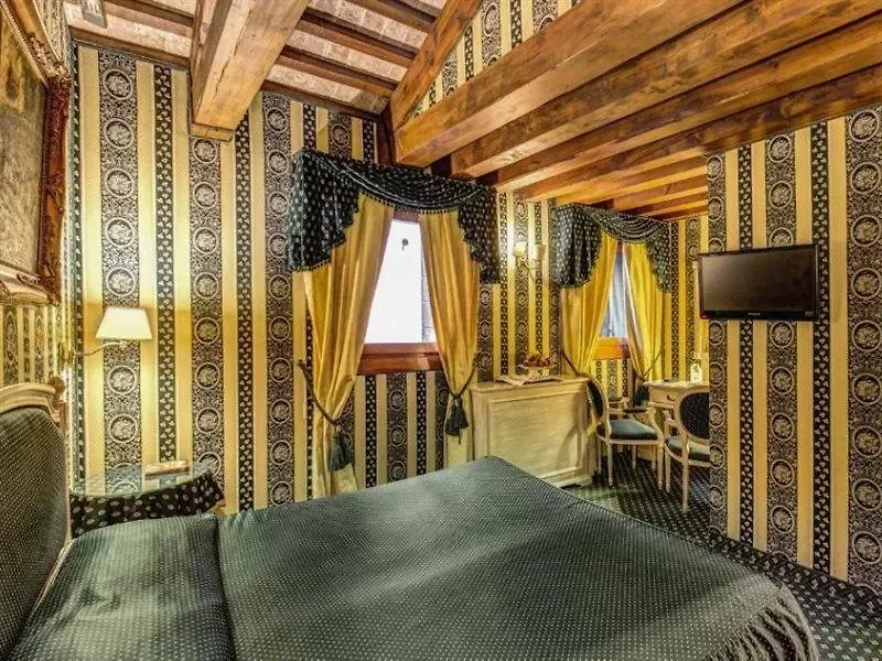 312 Piazza San Marco Hotel Venice Guest house