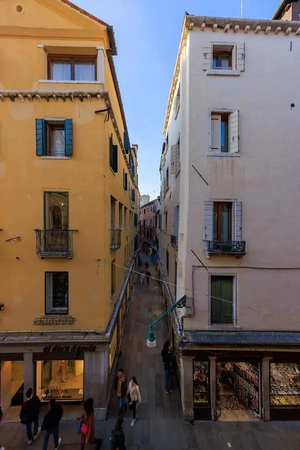 312 Piazza San Marco Hotel Venice Guest house