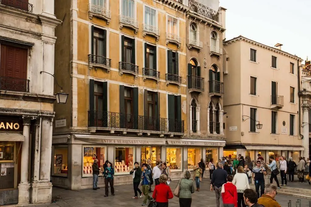 312 Piazza San Marco Hotel Venice Guest house